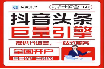 百度竞价包年推广案例深度剖析