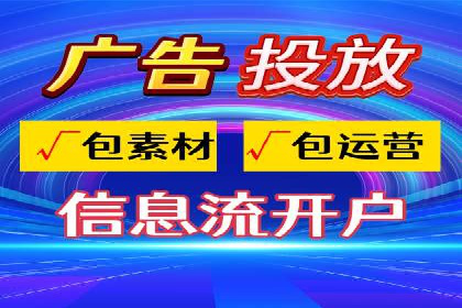 案例分析：SEM优化助力电商销量增长