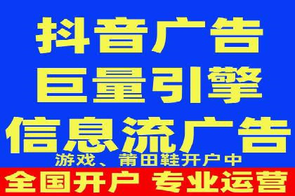百度推广案例分析：关键词优化技巧